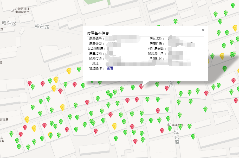 Feature Image